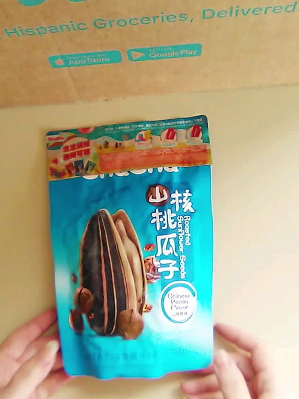 Roasted Sunflower Seeds, Chinese Pecan Flavor