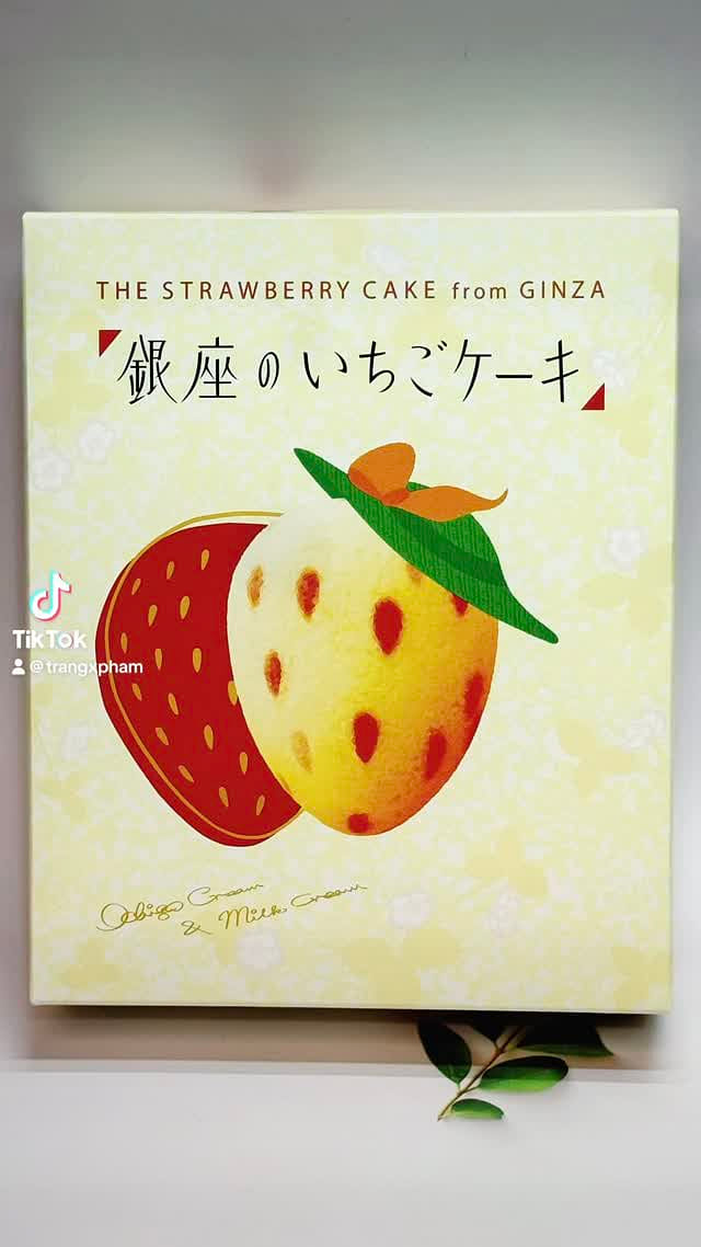 Strawberry cake様♡ありがとうございます♡ Get Tokyo Banana Ginza Strawberry Cakes 4 pcs Delivered