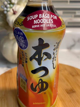 キッコーマン 本つゆ 500 ml(ミリリットル) - Weee!