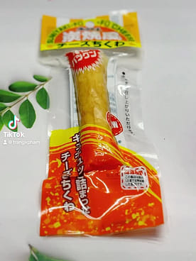 new炭焼風チーズ入りちくわ - Weee!