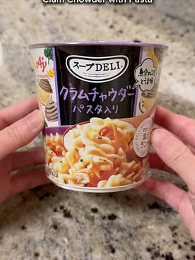 スープDELI クラムチャウダー パスタ入り 37.5 グラム - Weee!