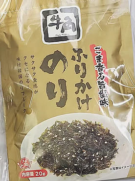 牛角ふりかけのりごま香る旨塩味 20g 2 count - Weee!