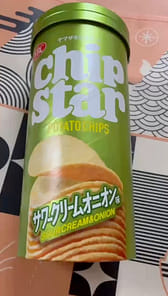 チップスター サワークリームオニオン味 45 グラム - Weee!