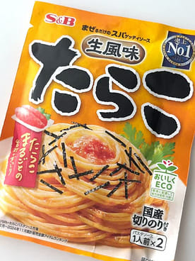 エスビー食品 まぜるだけのスパゲッティソース 生風味からし明太子 2件