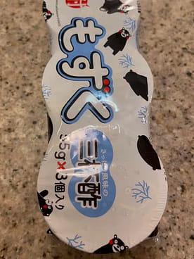 味付もずく 三杯酢 3個入り 165 グラム - Weee!