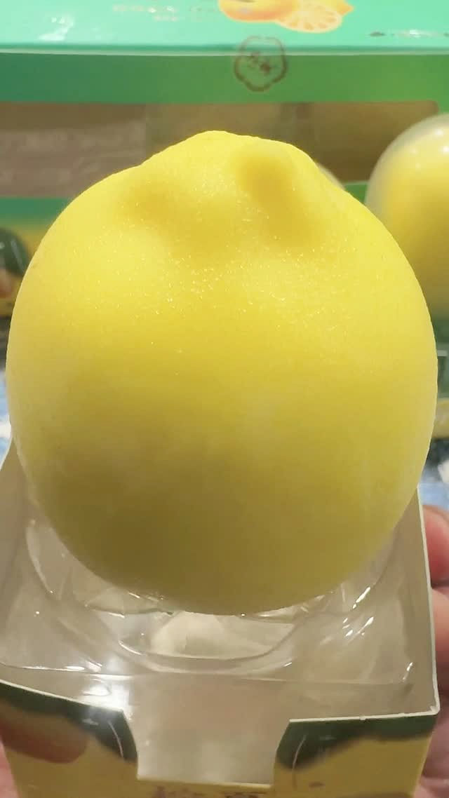 Ningxia Lemon Flavored Ice Cream 3PC 225 g