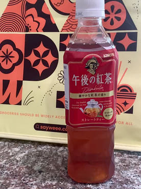 キリン 午後の紅茶 ストレートティー 1.5L - Weee!