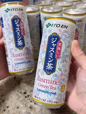 伊藤園 ジャスミンティー 315ml x 12本入り 10.6 fl.oz - Weee!