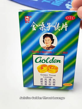 【96個】金嗓子喉片 ゴールデンスロートロゼンジ Golden Throat 广西金嗓子喉片- Weee!