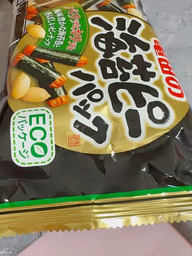 Get Kameda Seika Nori Pea Snack 85g 1 pack Delivered | Weee! Asian
