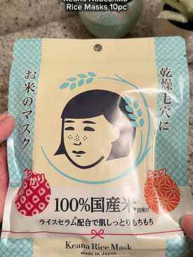 石澤研究所 毛穴撫子 お米のマスク 10枚入 - Weee!