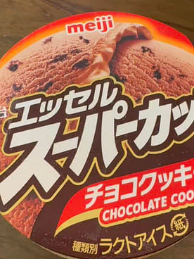 Get Meiji Super Cup Chocolate Cookie 200 ml Delivered | Weee