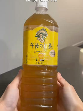 キリン 午後の紅茶 レモンティー - Weee!