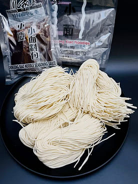 Get Havista Chongqing Traditional Fresh Noodles 960 g Delivered