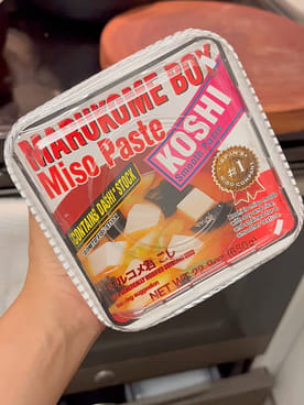 マルコメ 君 こし 味噌 650 グラム - Weee!