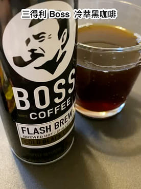 サントリー BOSS ブラックコーヒー 8 fl.oz - Weee!
