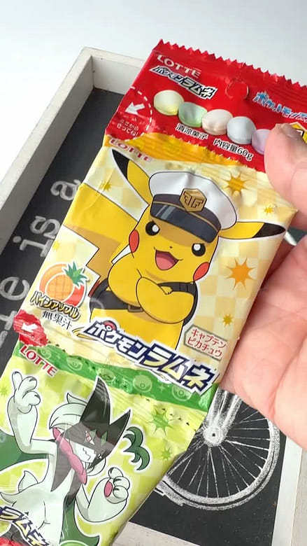 ロムネー４本とロッキンガム５本 Lotte JP Pokemon Ramune Candy 5pack