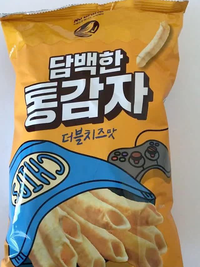 ノーブランド ダブルチーズポテトストロー