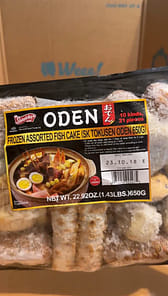 Shirakiku おでんセット 冷凍 10種類21点入り おでんスープ付き 650g