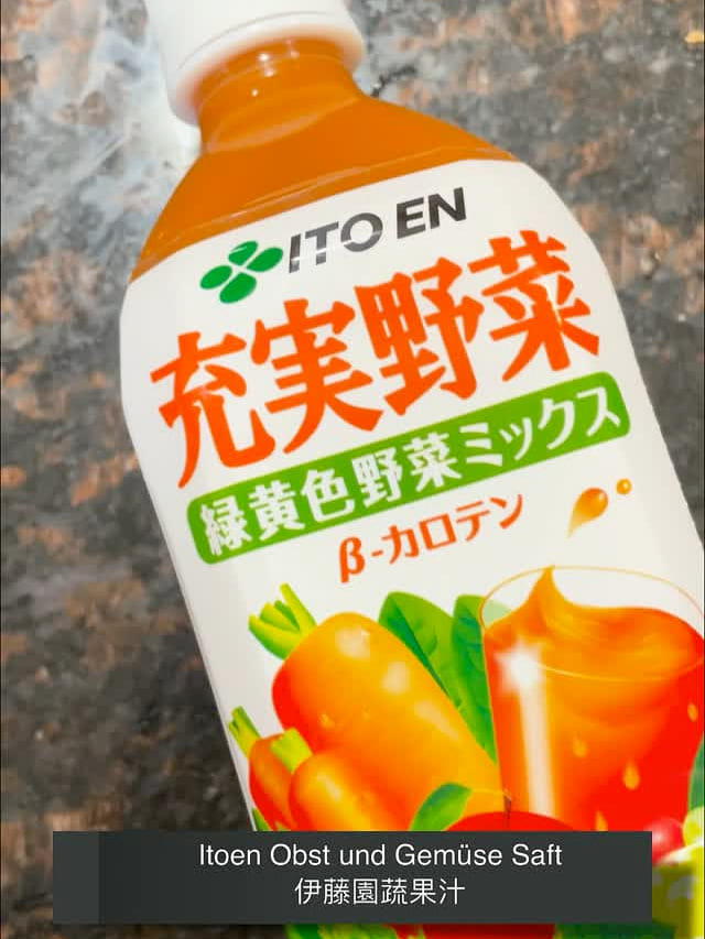 Itoen Vegetables u. Fruit Juice Itoen Vegetables u. Fruit Juice