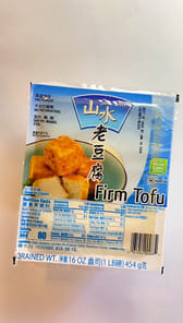 リュー豆腐 Sansui 木綿豆腐 454 グラム - Weee!