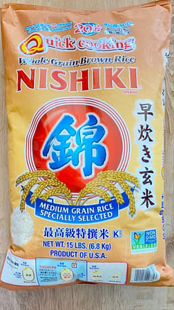 錦米NISHIKI 最高級特選米快熟玄米15 磅- Weee!