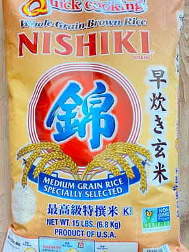 錦 早炊き玄米 15 ポンド - Weee!