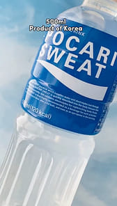 大塚製薬 ポカリスエット - Weee!