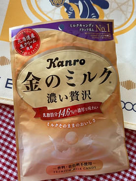 カンロ 濃い贅沢 金のミルク 80g - Weee!