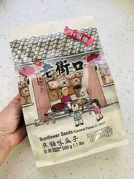 Lao Jie Kou ひまわりの種 キャラメル味 - Weee!