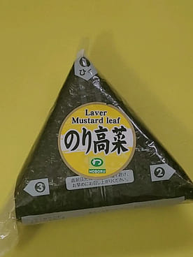 Noboru おにぎり 高菜 100 グラム - Weee!
