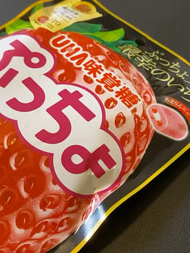 日本直送」UHA味覚糖・ぷっちょ至幸のいちご 73g袋入り - Weee!