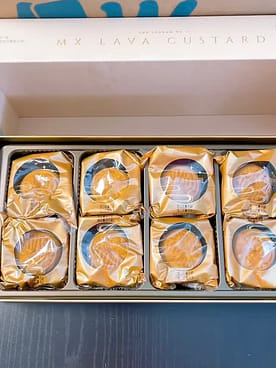 香港美心流心奶黄月饼8枚入360 克- Weee!