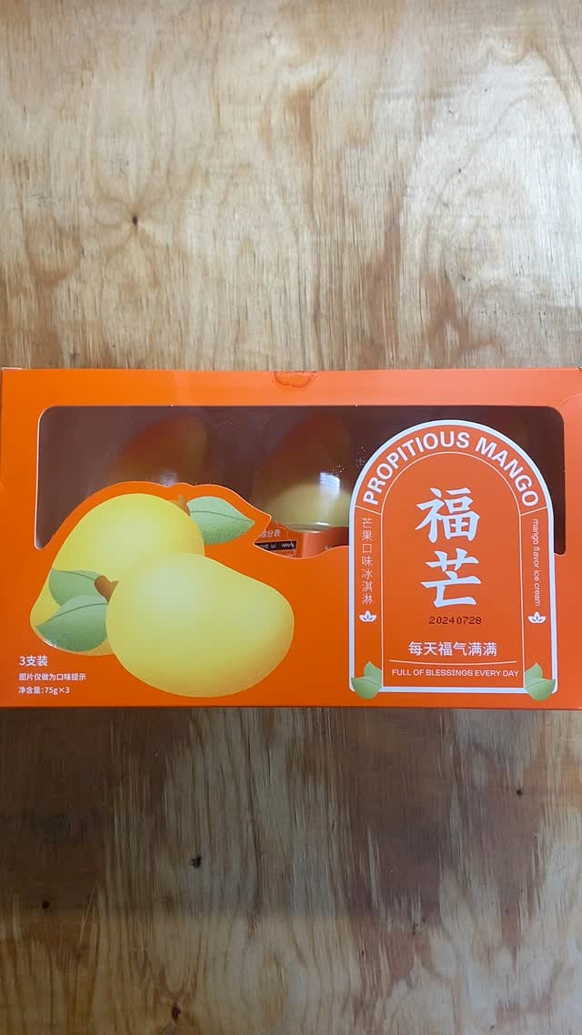 Fumang Mango Flavored Ice Cream 3PC 225 g