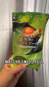 オランジェ スイスロール 抹茶味 160 グラム - Weee!