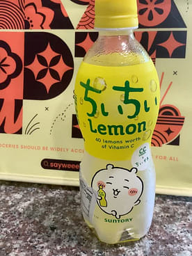 サントリー C.C. レモンジュース - Weee!