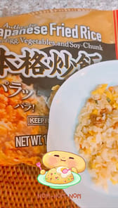 Shirakiku 本格チャーハン 2～3人前 冷凍 500 グラム - Weee!