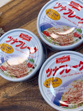 ニッスイ ツナフレーク (シーチキン)（3缶パック） 240 グラム - Weee!