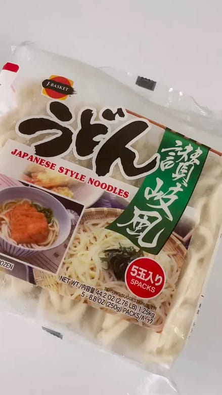 J-Basket 日本の讃岐うどん 冷凍 44.2 オンス