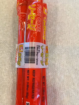 さかなページ GWのおうち時間に「おさかなペーパークラフト」はいかが