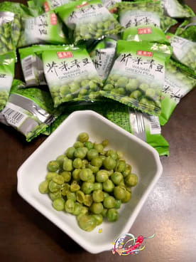 Sheng xiang zhen わさび味グリーンピース 240 グラム - Weee!