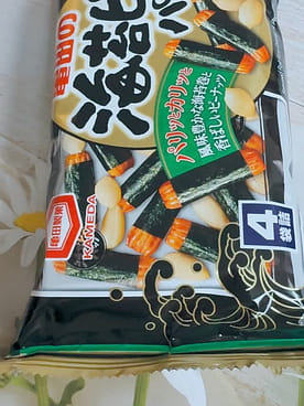 Get Kameda Seika Nori Pea Snack 85g 1 pack Delivered | Weee! Asian