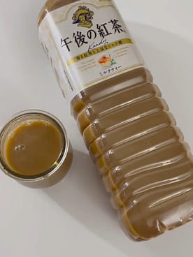 キリン 午後の紅茶 ミルクティー 1.5L 50.7 fl.oz - Weee!