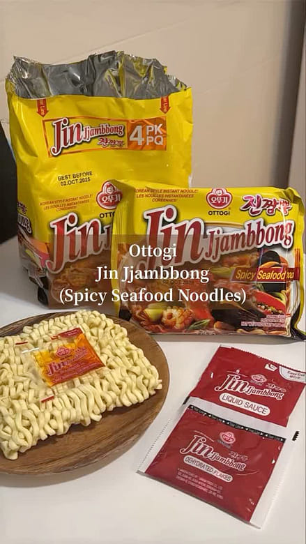 Ottogi｜Jin Jjambbong (Spicy Seafood Noodles)