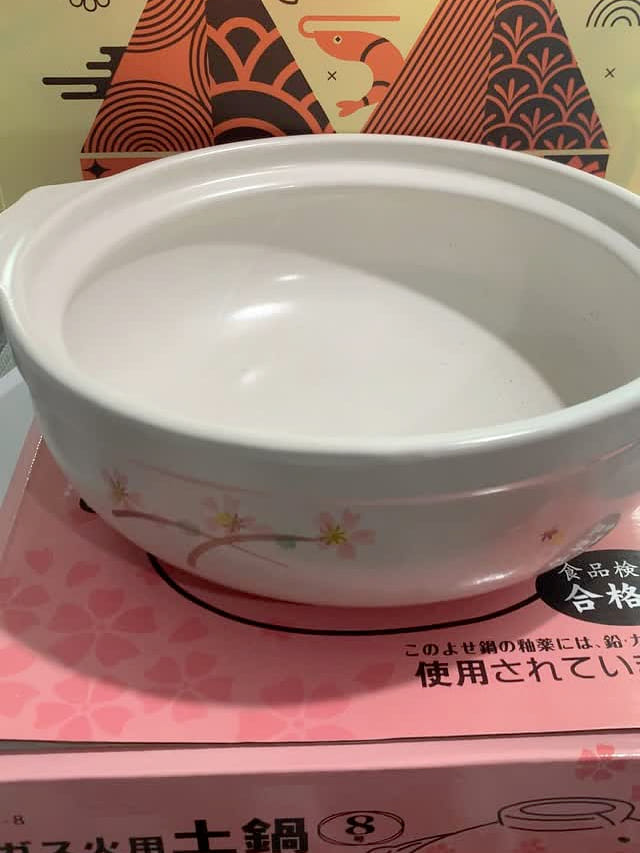 なべなべ Pearl Japan Donabe Clay Pot Sakura Biyori Size