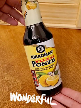 柚ポン 博多華味鳥 博多柚子ぽん酢 - トリゼンフーズ株式会社【九州産華