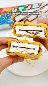 森永製菓 チョコモナカ ジャンボ アイスモナカ 150 グラム - Weee!