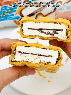 森永製菓 チョコモナカ ジャンボ アイスモナカ 150 グラム - Weee!