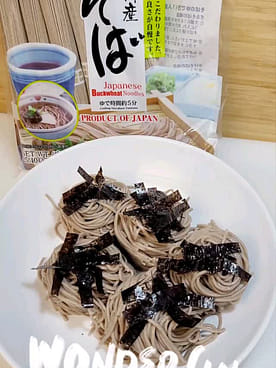 ソバ（4点） Get J-Basket Japanese Soba Buckwheat Noodle 8P 25.4 oz Delivered