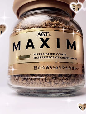 AGF マキシム インスタントコーヒー 瓶 80g - Weee!